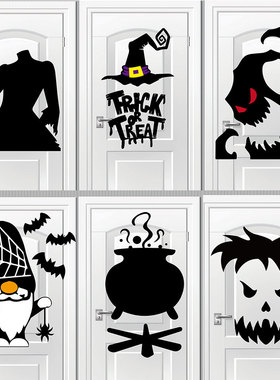 HalloweenWitchHatWallDecal