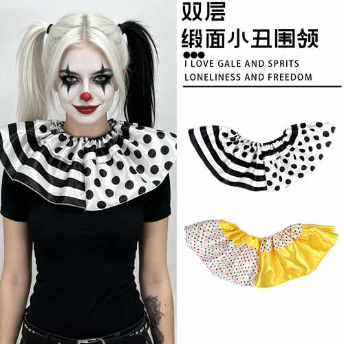 HalloweenBlack‑WhiteClown