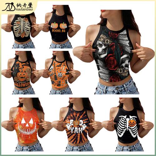 Halloween costume new summer vest top万圣节服印花短款背心上