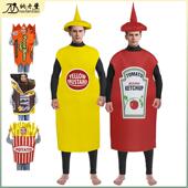 Party Halloween Snack cosplay万圣节零食派对cos服薯条成人表演