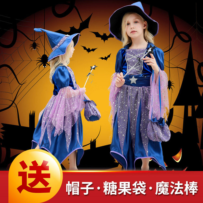 HalloweenWitchPrincessKids