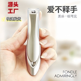 SplashClipper螳螂防飛濺指甲刀單個(gè)套裝 Anti 大號(hào)小號(hào)廠家