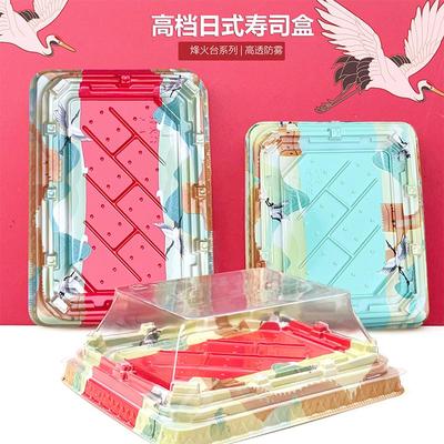 寿司刺身三文鱼防雾高端打包盒
