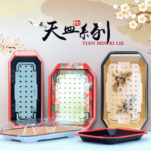 100套金色天皿系列一次性寿司盒