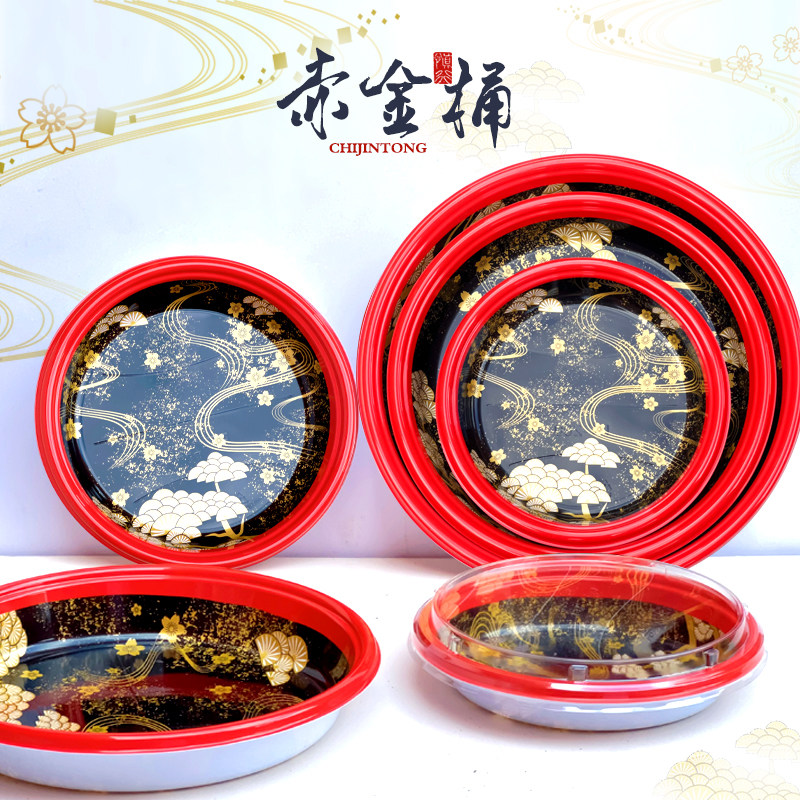 PT赤金桶一次性寿司盒三文鱼刺身盘子日式料理拼盘外卖打包盒圆形