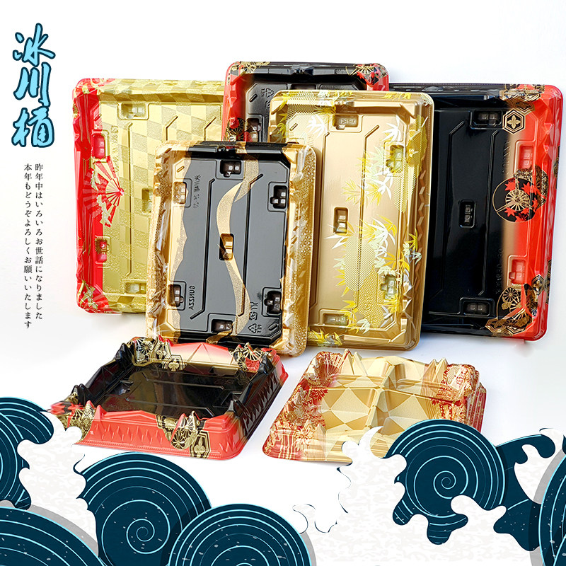 印花日式寿司盒冰川桶正方形刺身拼盘三文鱼礼盒包邮,餐饮具,一次性餐盒,淘宝优惠券,粉丝福利购,淘宝优惠卷