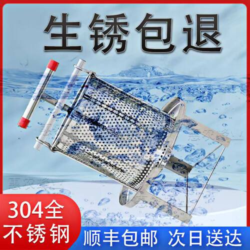 压蜜机304全不锈钢 榨蜜机土蜂蜜榨压机小型家用榨蜡机压蜡酒糟机