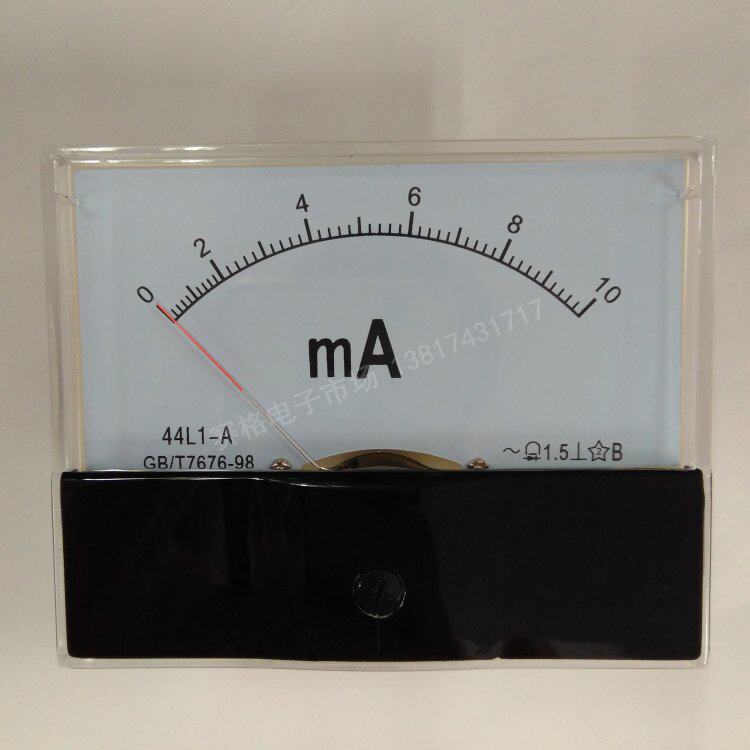 44l1-10ma 交流毫安电流表 指针式仪表 44l1 ac10ma交流毫安