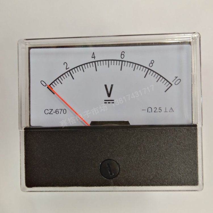 直流指针式70*60mm电压表