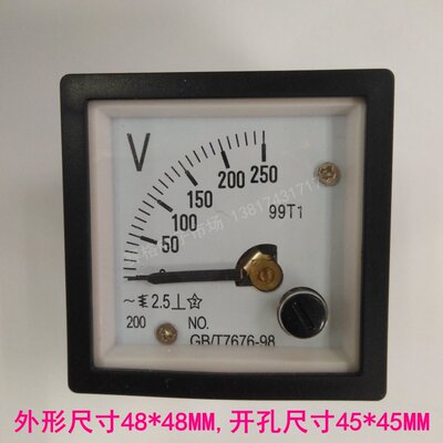 99T1-250V 99T1 交流250V AC 450V 交流电压表 指针式仪表 面板表