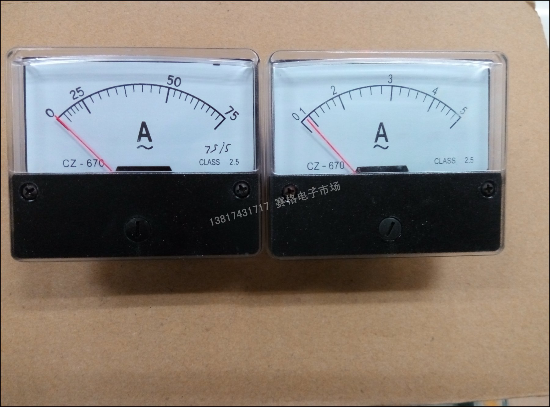 CZ-670 5A 75/5A 100/5 电流表指针式 交流电压表 75/5A SD-670