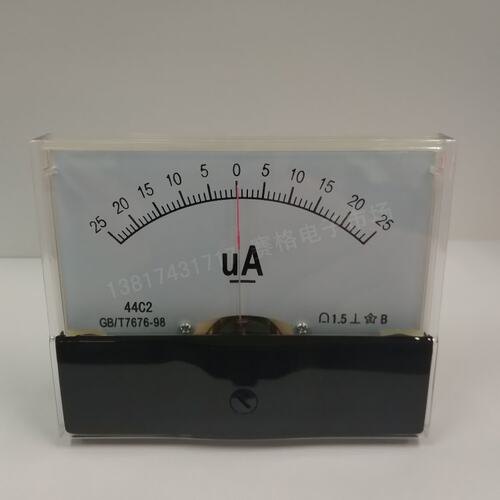 44C2 正负 25UA 50UA 100UA 直流指针式微安表 直流微安表 DC
