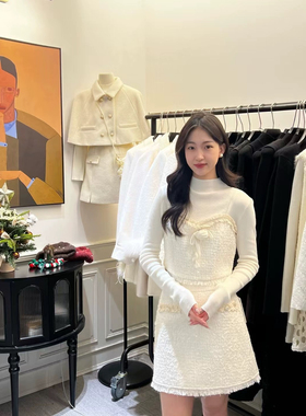 【现货】naa3469名媛气质时尚圆领毛衣亮片吊带半身裙套装女