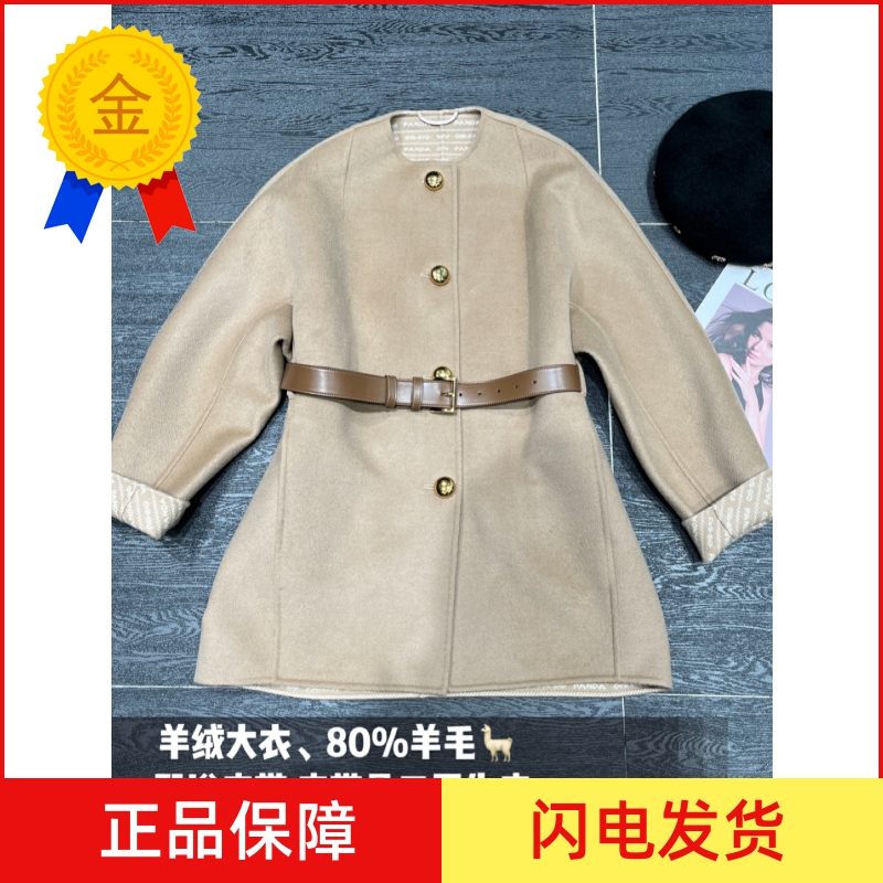 高定羊绒大衣驼色圆领毛呢外套