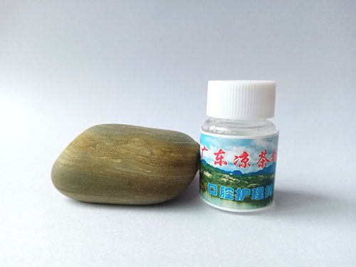 口腔溃疡一点灵广东凉茶铺特制药水10ML灵嘴巴上火牙龈肿痛抑菌液