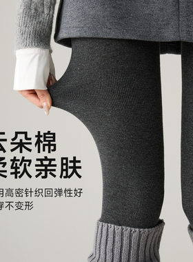 包邮打底裤女深灰色竖条纹薄款加长条纹冬加绒加厚棉质连裤袜秋冬