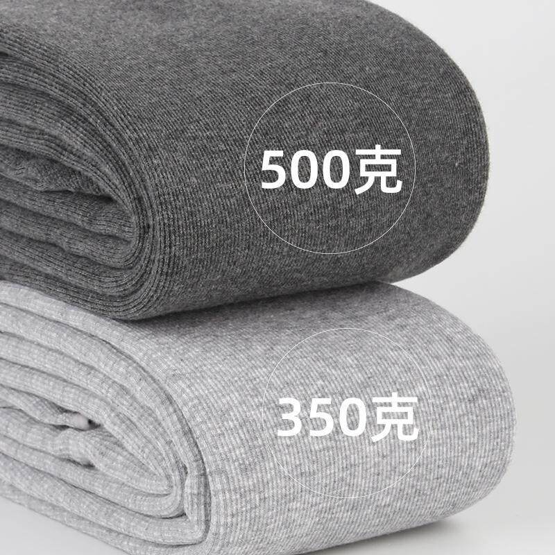 特厚加绒加厚螺纹竖条纹女深灰浅打底裤