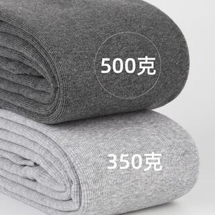 踩脚棉质保暖棉裤 特厚加绒加厚螺纹竖条纹女深灰浅灰秋冬款 打底裤