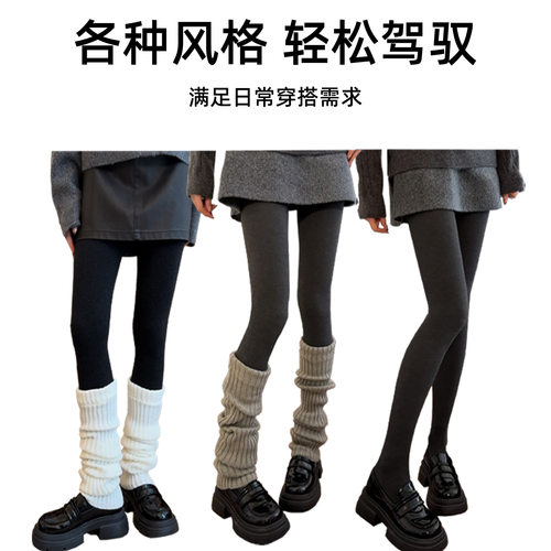 矮个子打底裤薄绒棉155小个子加绒加厚连裤袜小码竖条踩脚裤150冬
