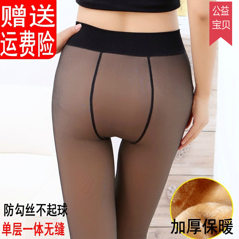 秋冬装小矮个子150cm加厚黑肉色