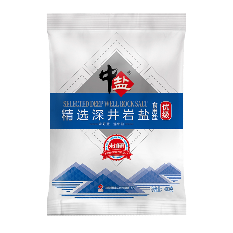 中盐 未加碘深井岩盐400g*6袋食用盐正品家用食盐矿盐巴岩盐