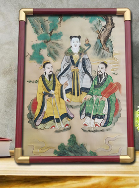 三茅真君神像挂画结缘茅山祖师画像家用客厅桌面供奉摆台相框摆件