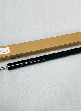 夏普 MX B4081 5081 6081 4051 5051 6051D 黑白机定影膜 压力辊