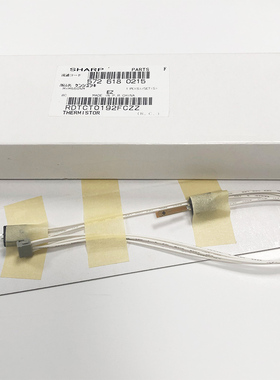 原装 夏普MX550 620 700 555 625 定影上辊下辊热敏电阻 热敏开关