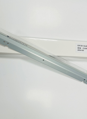 夏普AR MX-M550N 550 620 700 623 753 U N硒鼓刮板刮刀 清洁刮板