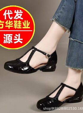 方华春夏季女鞋高跟方头包脚中空粗跟气质高雅时装妈妈单凉鞋