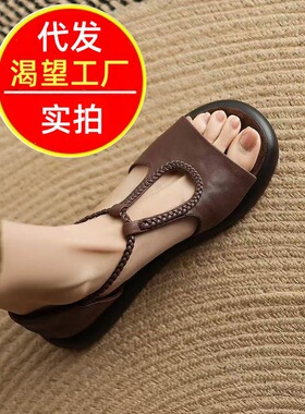 2026年夏季新款女鱼嘴巨软丁字带中跟凉鞋棕色黑色配裙子