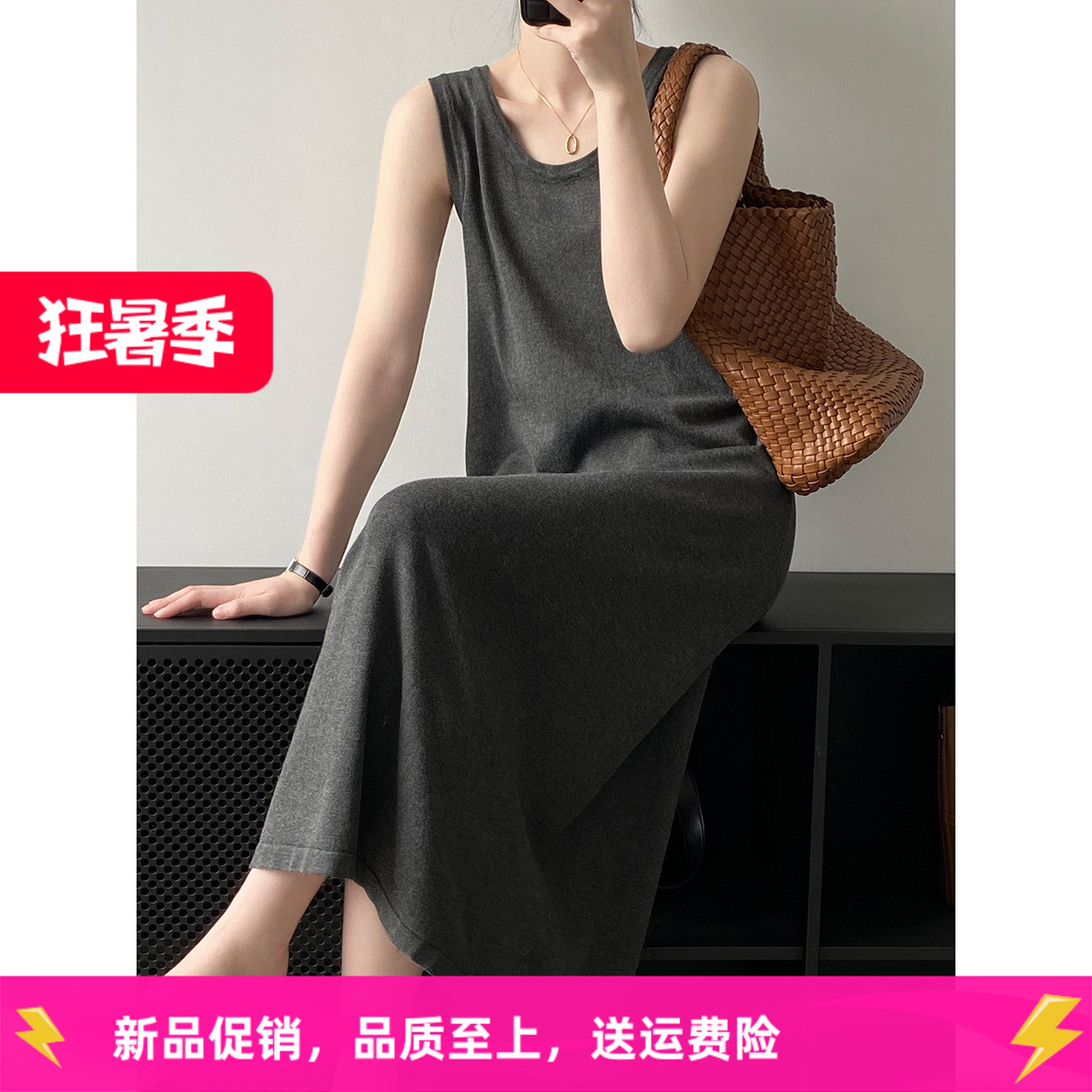针织圆领背心裙女夏新百搭宽松无袖中长款连衣裙子真品超火连衣裙