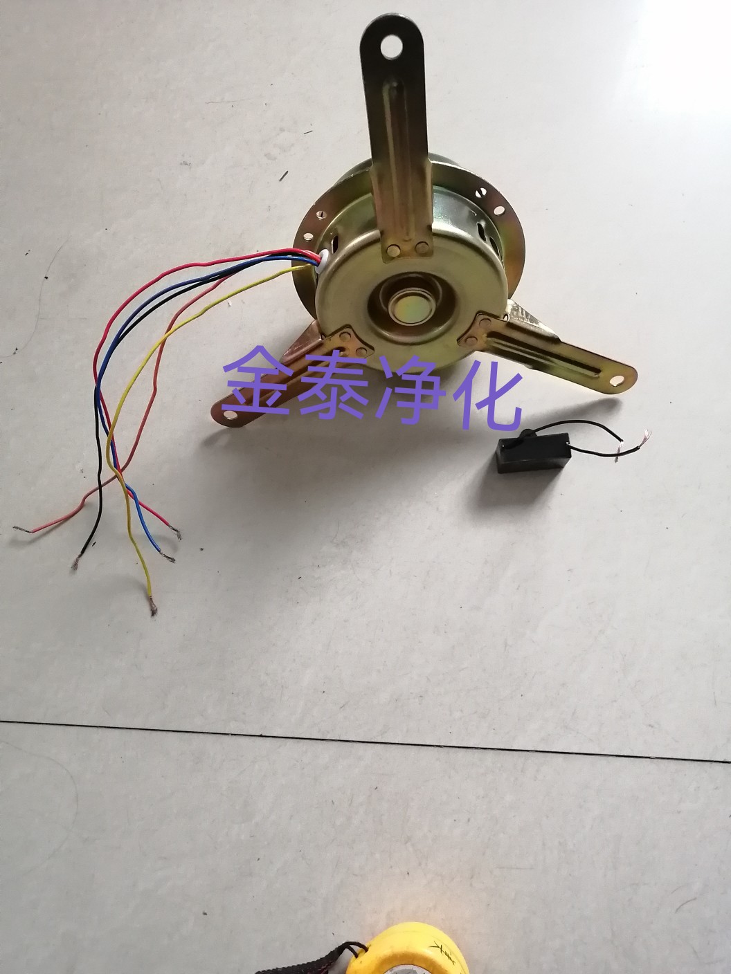 YYD-50.工作台专用电机，二档调速电机，三档调速电机，电动机