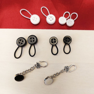 金属扣子皮筋伸缩式 扣可调节扣 可拆卸万能免钉免缝延长钮扣衣服袖