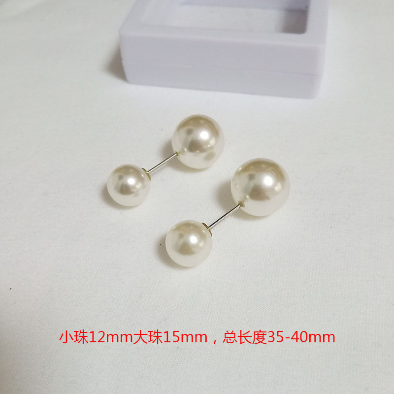 흑백 진주 한 단어 핀 노출 방지 허리 브로치 세트 스웨터 카디건 핀 셔츠 고정 칼라 핀