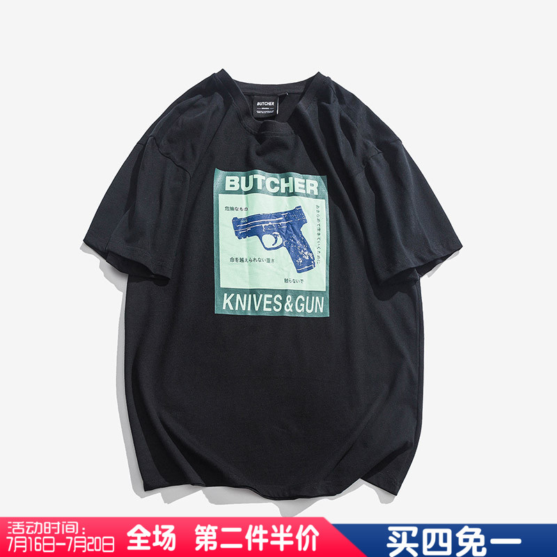 格图力美式休闲马卡洛夫pistol印花短袖T恤男宽松 时尚纯棉体恤衫|ruв категории Мужская одежда, футболка - от Buy2taobao.com для оказания профессиональной услуги покупки агента Taobao