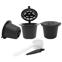 Nespresso reusable coffee grounds filter capsule cup thumbnail 5