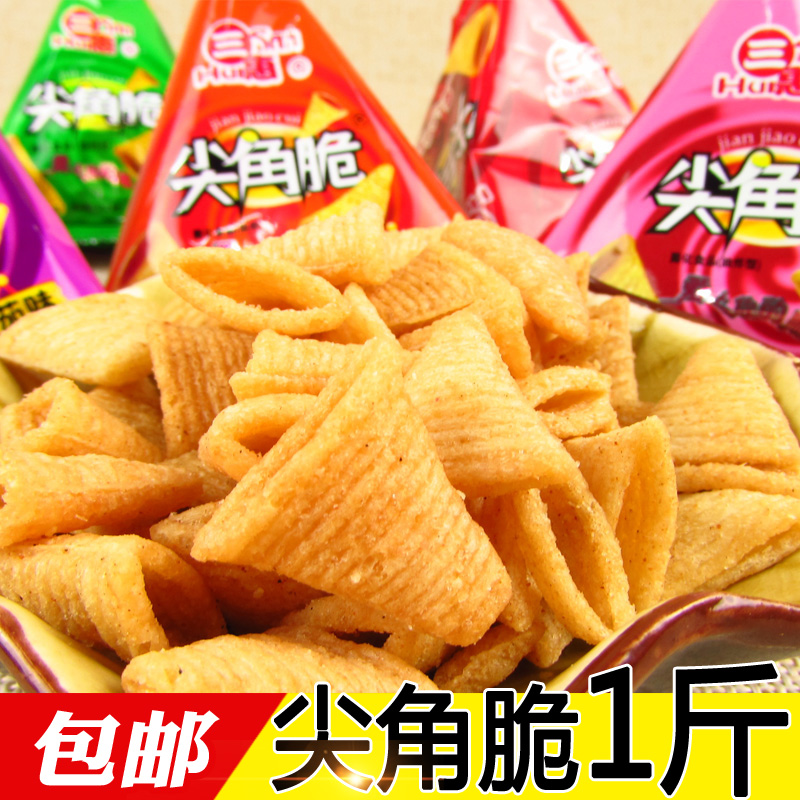 Èý»Ý¼â½Ç´à500gͯÄêÁãʳÏã´àÃÀζÅò»¯ÐÝÏÐСÁãʳ¹ø°ÍÊíÆ¬Ê³Æ·