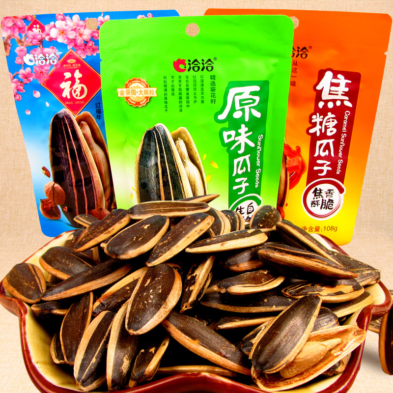 ǢǢ¹Ï×Ó´ó¿ÅÁ£108gǡǡ½¹ÌÇζɽºËÌÒζ¿û»¨×ÑÐÝÏÐÁãʳƷ³´»õ