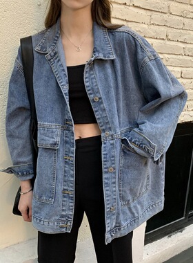 women clothes牛仔外套女新款春秋韩版chic宽松百搭学生上衣夹克