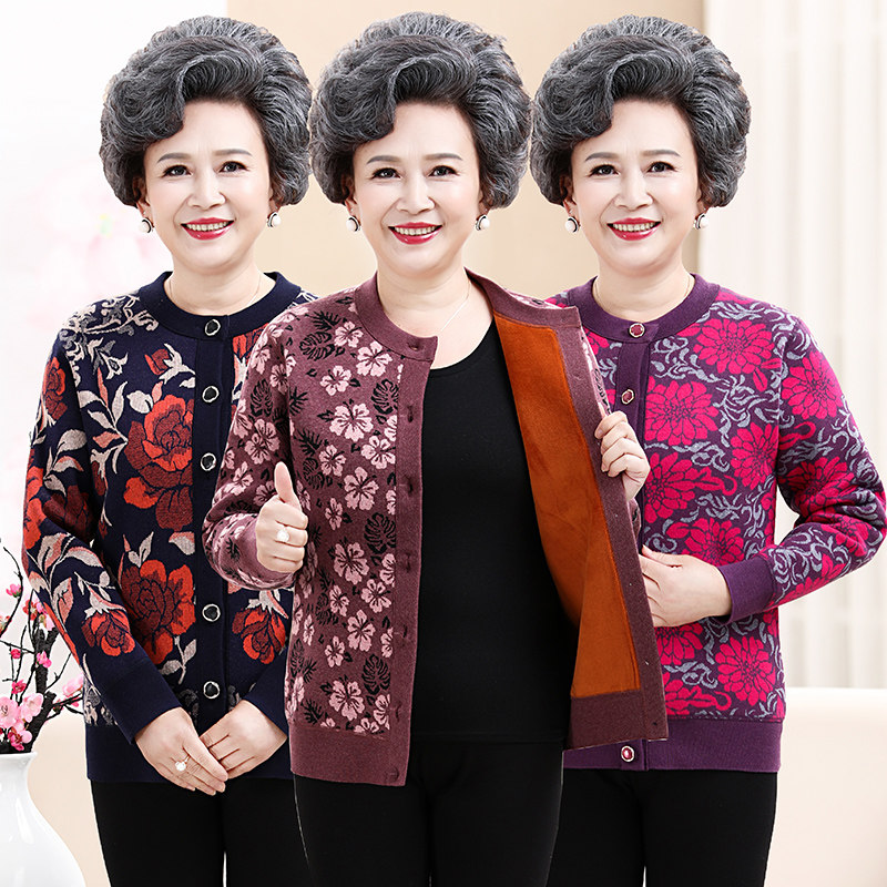 중년 및 노인 여성 열 속옷 두꺼운 벨벳 가디건 싱글 탑 엄마 할머니 플러스 사이즈 노인 겉옷 겨울