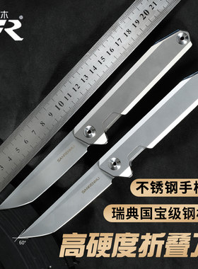 三刃木1161钢柄.钛柄户外随身折叠刀高硬度水果刀小折刀便携刀具