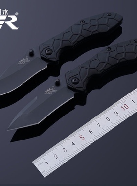 厂价直销三刃木7030折叠刀随身便携小刀折刀水果刀户外折叠刀具