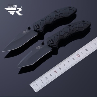 厂价直销三刃木7030折叠刀随身便携小刀折刀水果刀户外折叠刀具