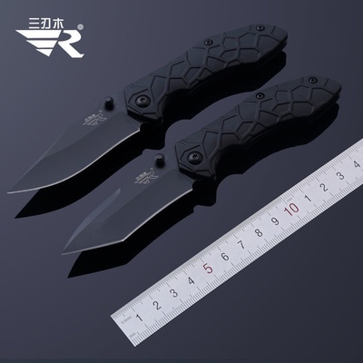 厂价直销三刃木7030折叠刀随身便携小刀折刀水果刀户外折叠刀具