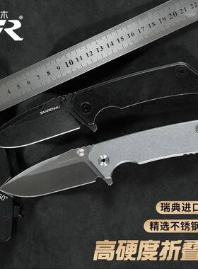 正品外销三刃折木9系9008户外小刀随身刀防身水果刀工具刀折叠刀