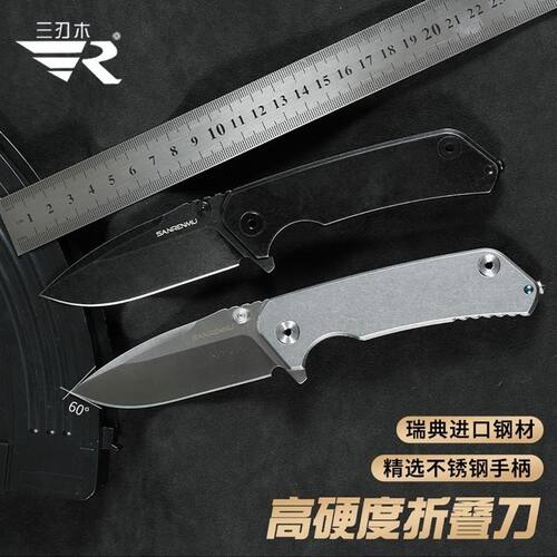 正品外销三刃折木9系9008户外小刀随身刀防身水果刀工具刀折叠刀