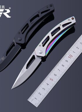 特价正品三刃木7021 折叠水果刀 高硬度折刀 便携 野营 迷人小刀