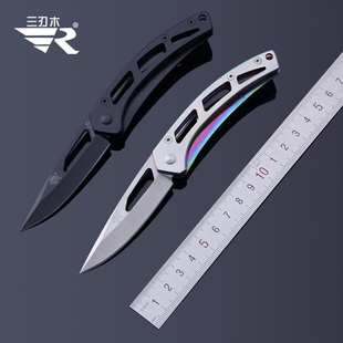 特价正品三刃木7021 折叠水果刀 高硬度折刀 便携 野营 迷人小刀