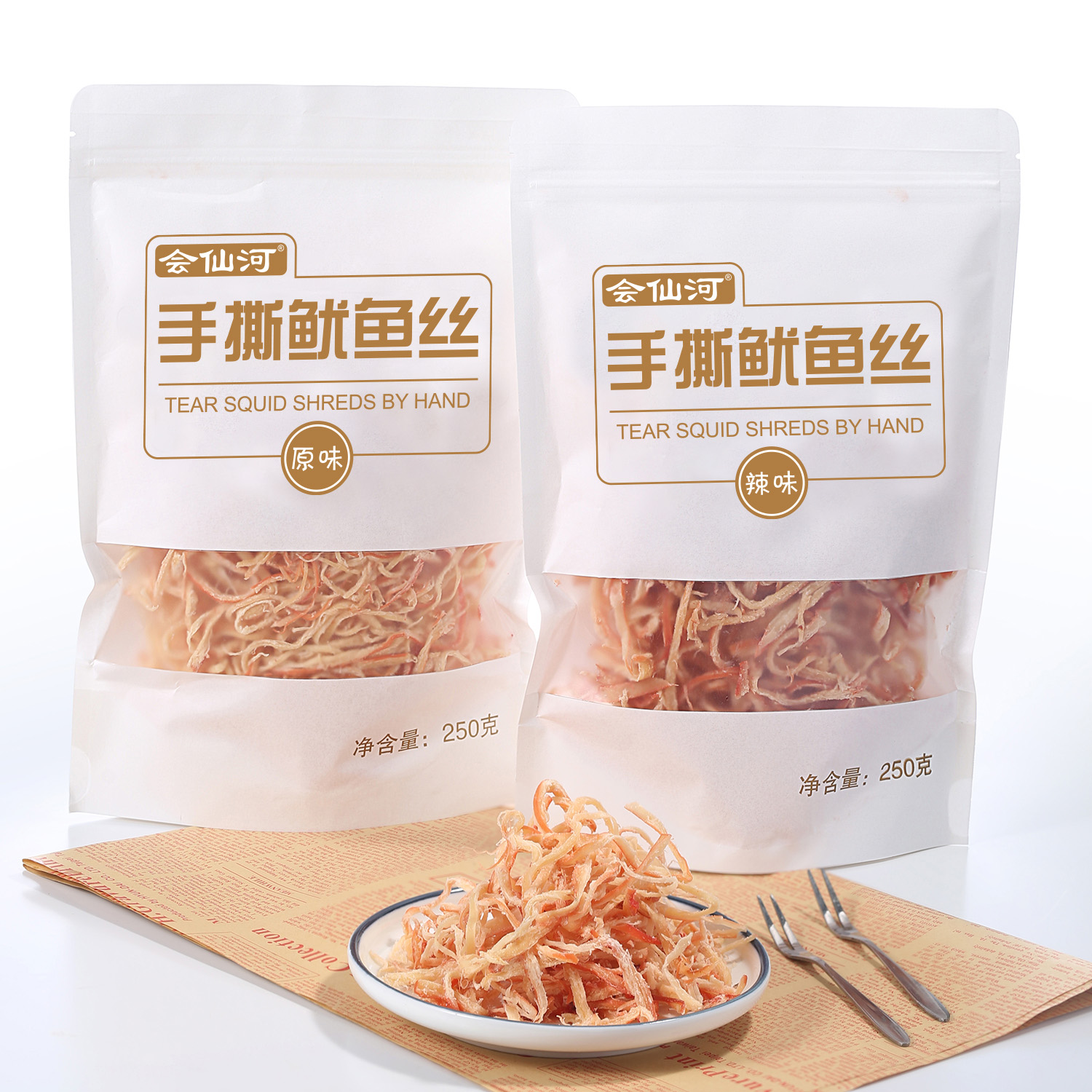 手撕鱿鱼丝即食尤鱼海味有嚼劲鱿鱼须鱿鱼条追剧聚会山东烟台特产